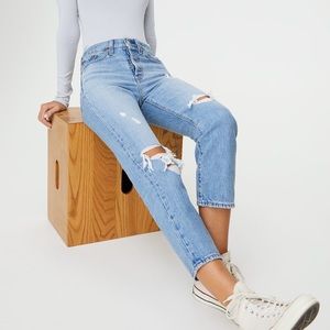 Levi’s Premium denim ripped jeans